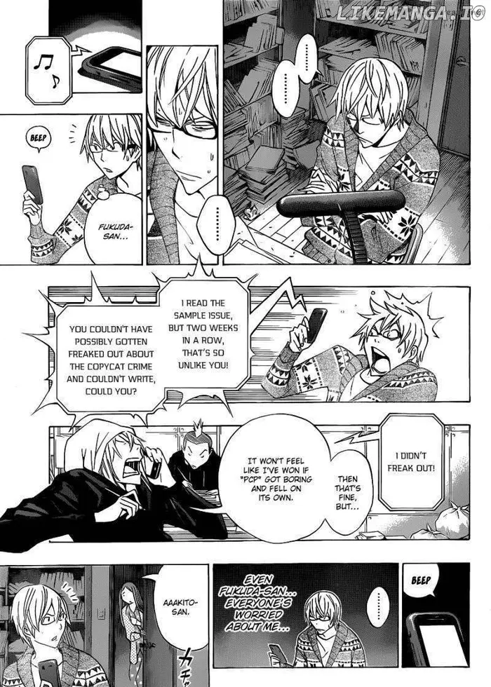Baku Chapter 131 image 18_optimized